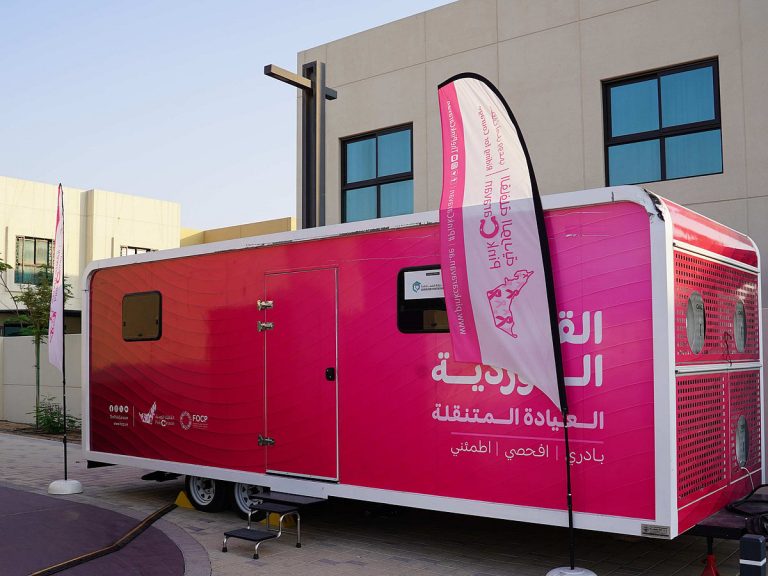 Sharjah Sustainable City Hosts Pink Caravan for Breast Cance
