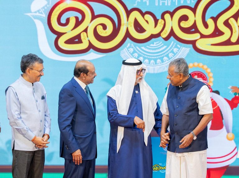 Sheikh Nahyan Highlights Kerala's Impact on UAE Growth