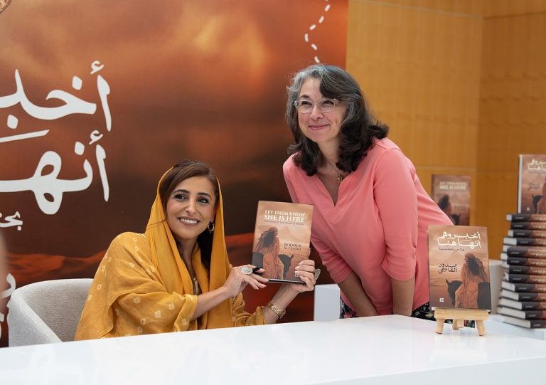 Sheikha Bodour Al Qasimi Launches New Book in Sharjah