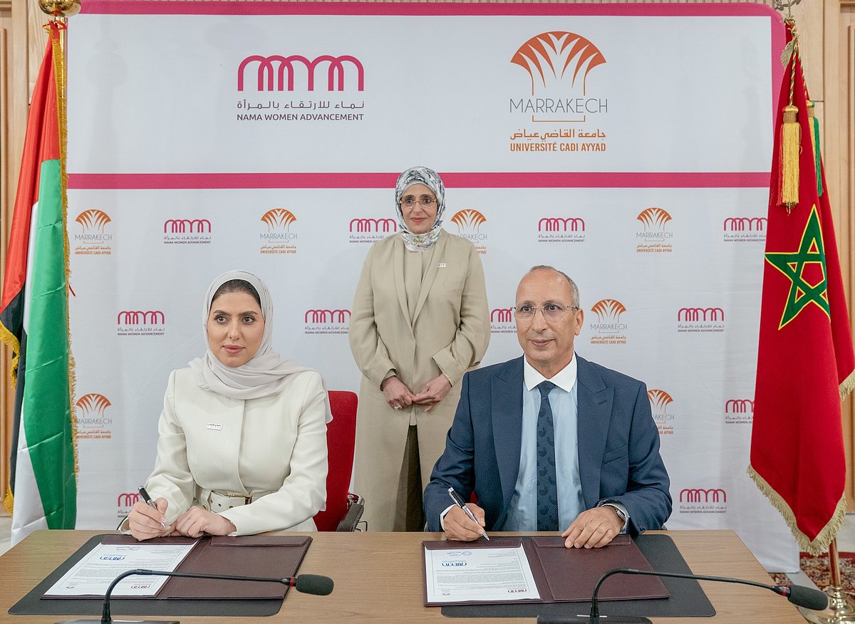 Sheikha Jawaher Launches Grants for Women in Morocco