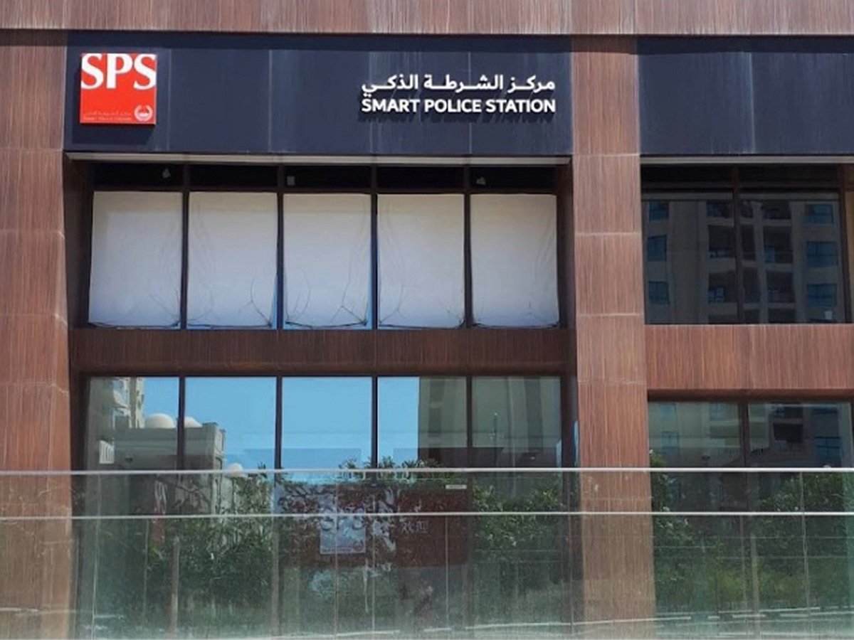 Temporary Closure of Smart Police Station on Palm Jumeirah