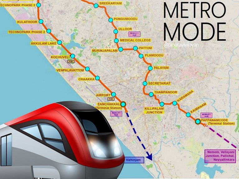 Thiruvananthapuram Metro Project First Phase Approved