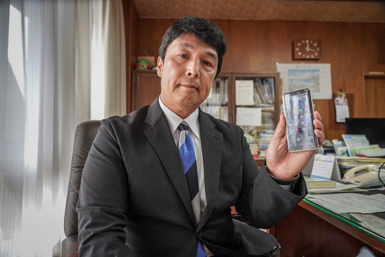 Toyoake Implements Two-Hour Smartphone Usage Limit