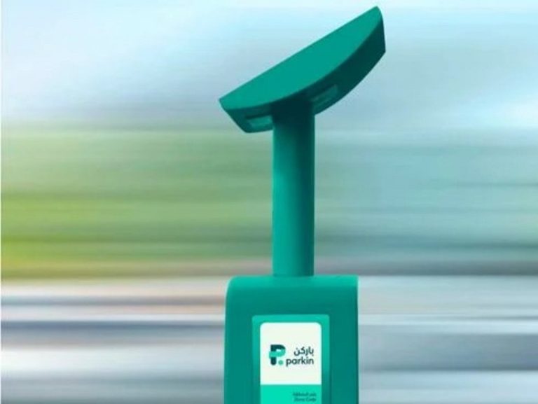 Travel Tips for Gulfood Manufacturing at DWTC