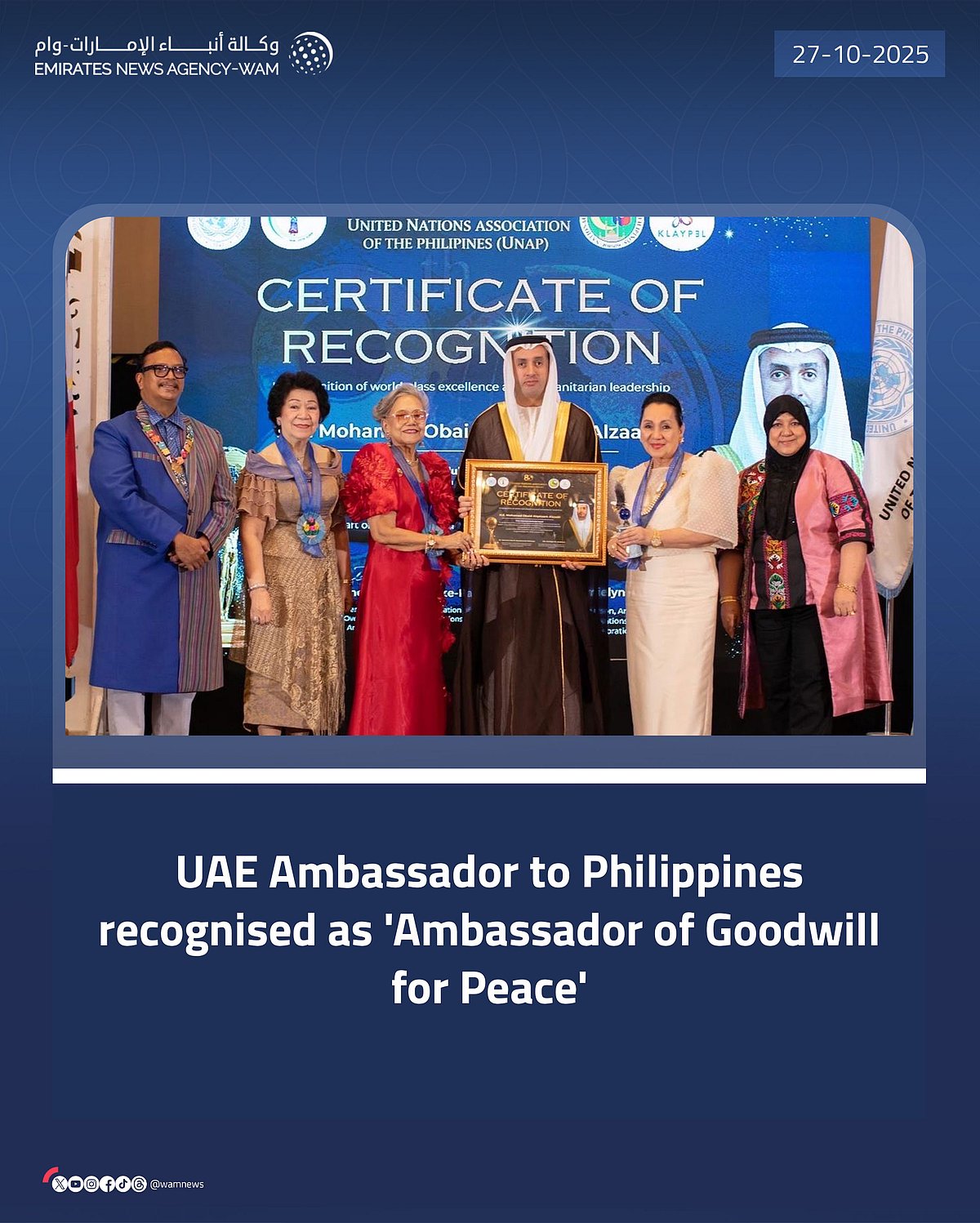 UAE Ambassador Receives Goodwill Award for Peace Efforts