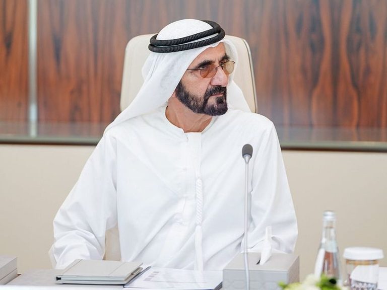 UAE Approves 2026 Budget of Dh92.4 Billion