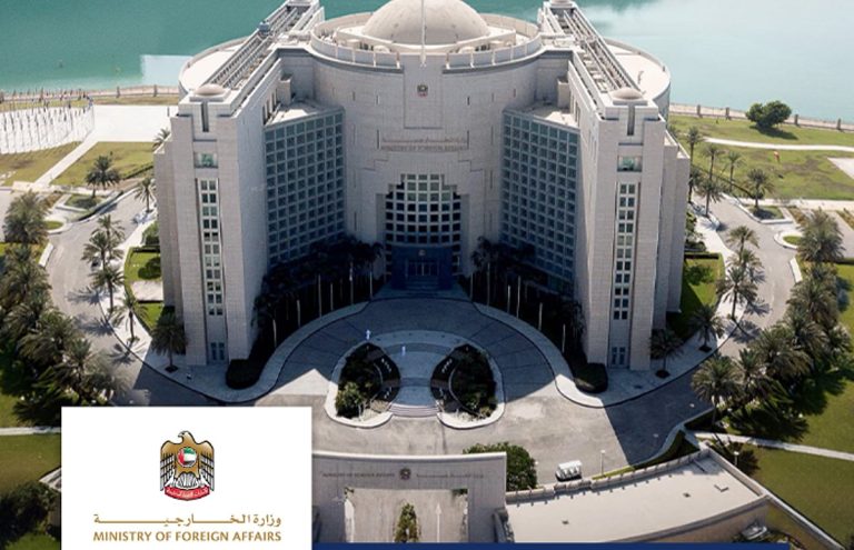UAE Calls for Calm Amid Pakistan-Afghanistan Tensions