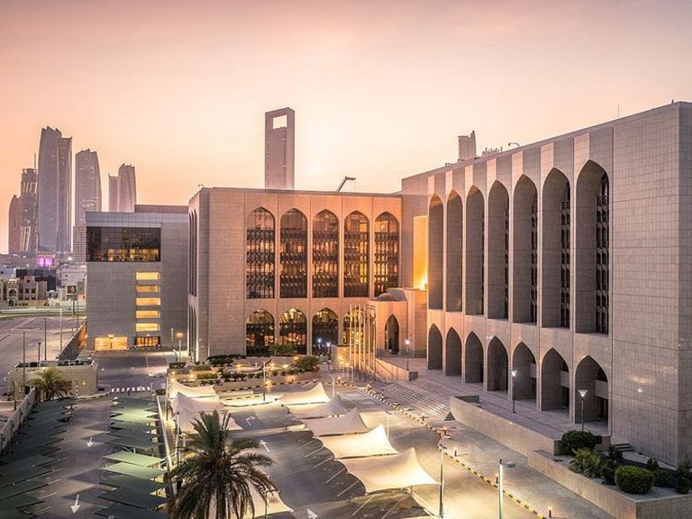 UAE Decree Strengthens Central Bank and Consumer Protection