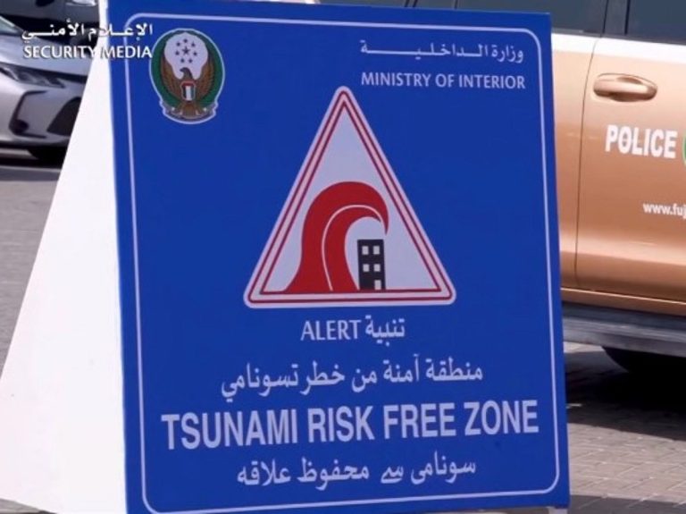 UAE Enhances Emergency Preparedness with Tsunami Simulation