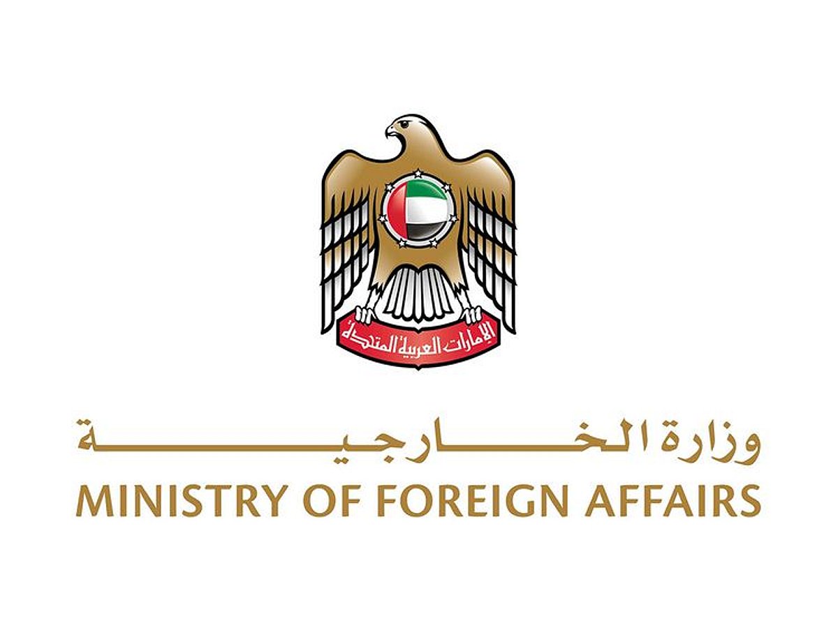 UAE Expresses Condolences to Qatar After Tragic Accident