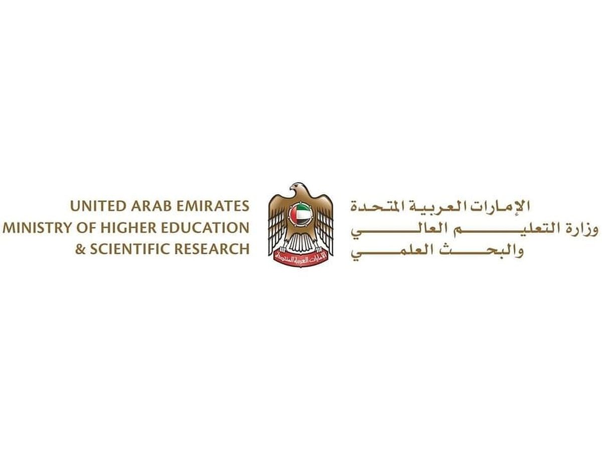 UAE Ministry Targets Misleading Education Advertisements