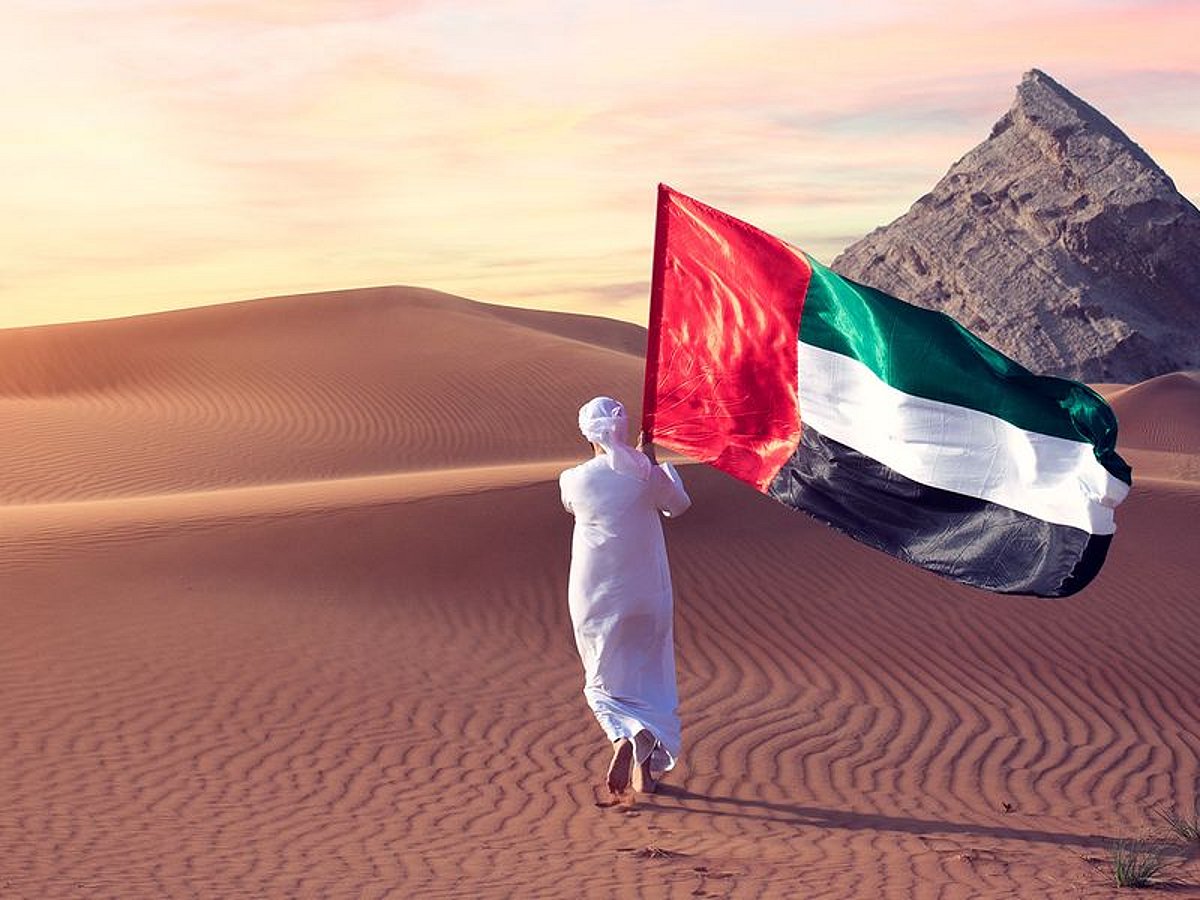 UAE National Day 2025: Anticipating a Long Weekend