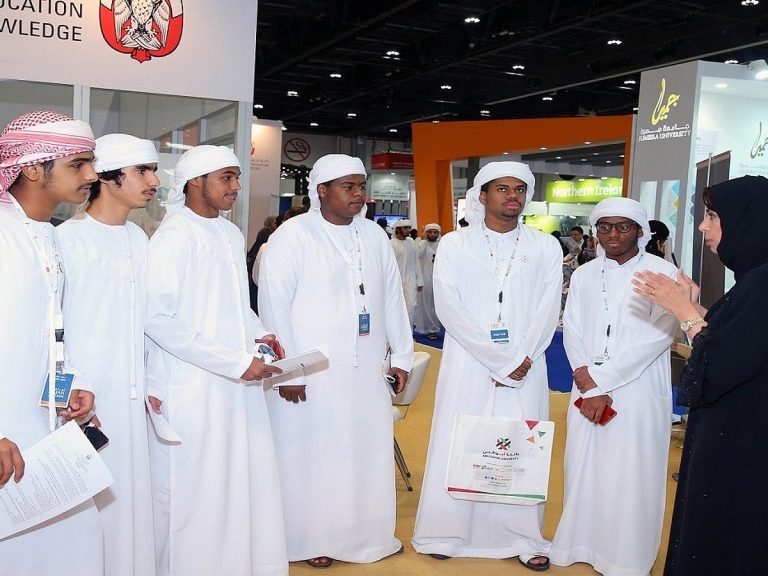 UAE Opens Spring 2026 Scholarship Applications for Students