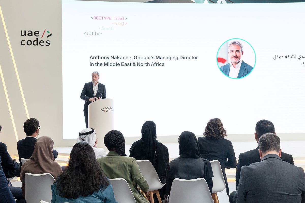 UAE and Google Launch AI Education Initiative for All