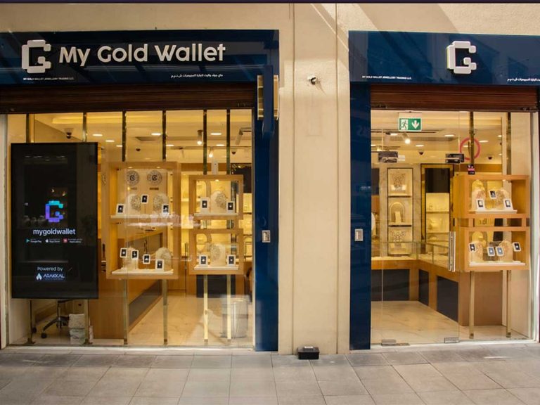 UAE's My Gold Wallet: A New Digital Gold Investment Platform