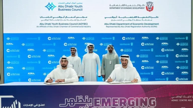 Abu Dhabi officials signing a memorandum of understanding to support entrepreneurship.