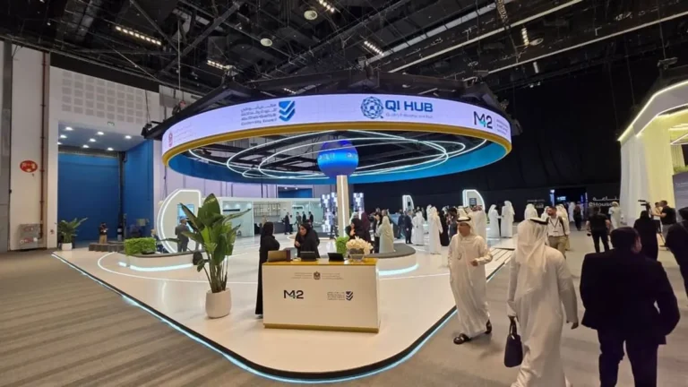 Abu Dhabi Quality and Conformity Council's participation in industrial exhibition.