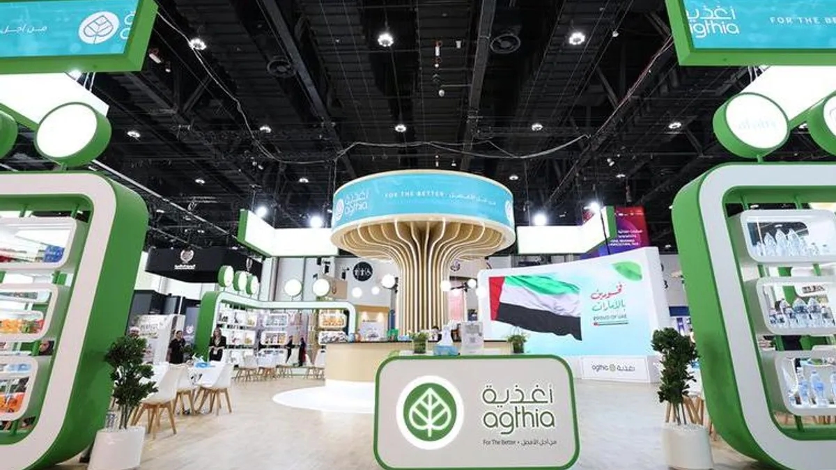 Agthia Group's participation at Make it in the Emirates 2026 event.