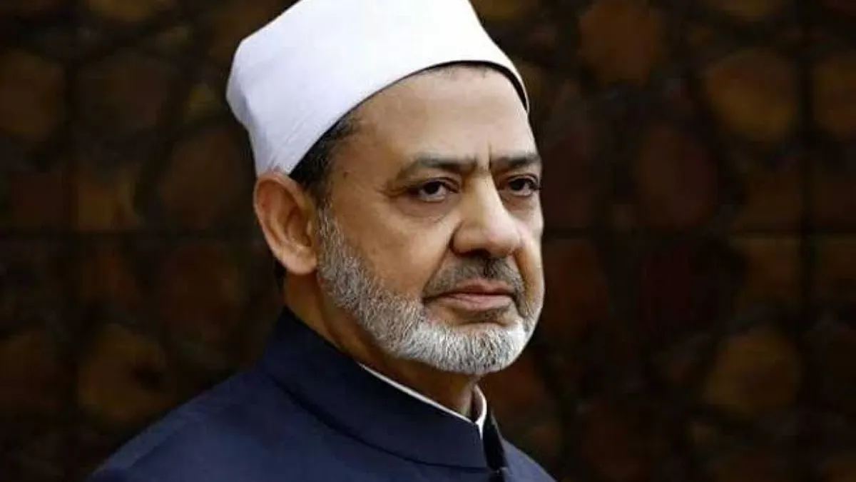 Al-Azhar Mosque in Cairo, symbolizing the institution's stance on international conflicts.