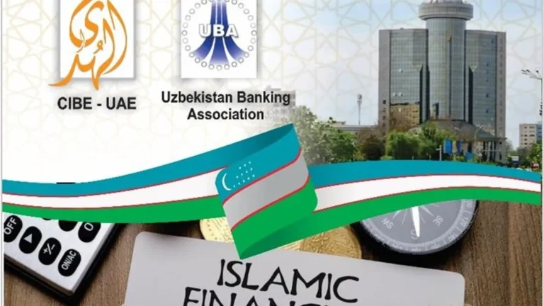 Representatives from AlHuda CIBE and Uzbekistan Banking Association at a meeting.