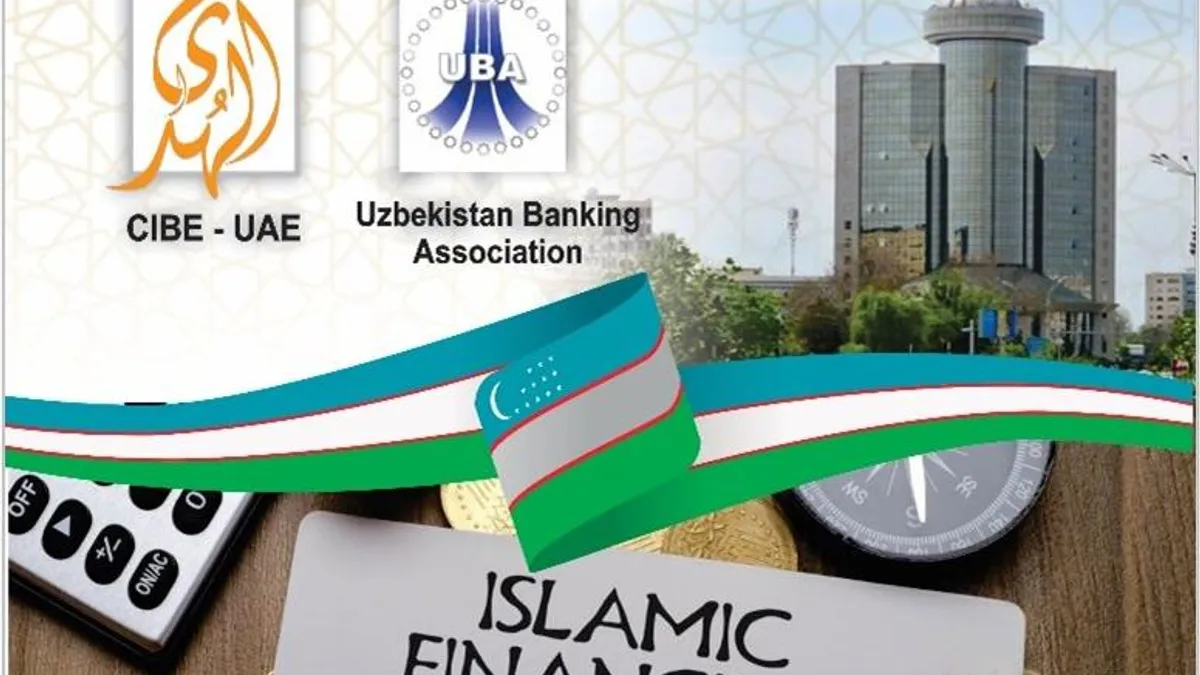 Representatives from AlHuda CIBE and Uzbekistan Banking Association at a meeting.