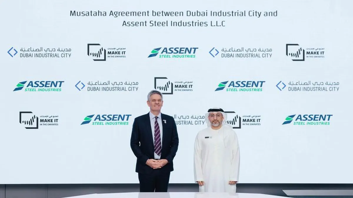 Assent Steel Industries facility in Dubai Industrial City under expansion.