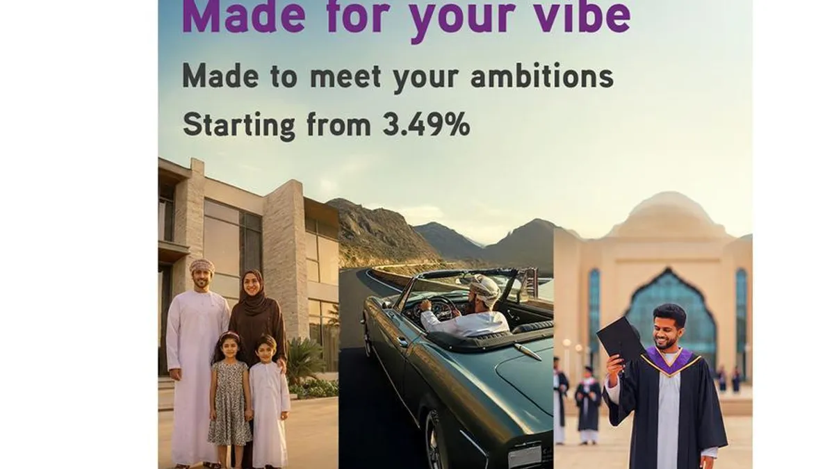 Bank Nizwa's Q2 2026 financing campaign promotional materials.