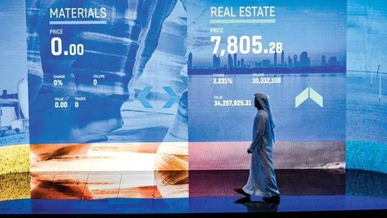 Investors analyzing stock market trends at the Dubai Financial Market.