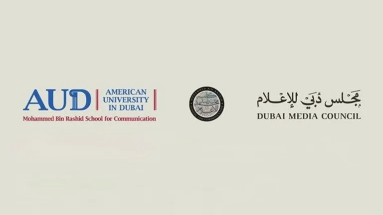 Dubai Media Council Opens Applications for 2026-2027 Mohammed bin Rashid Media Scholarship