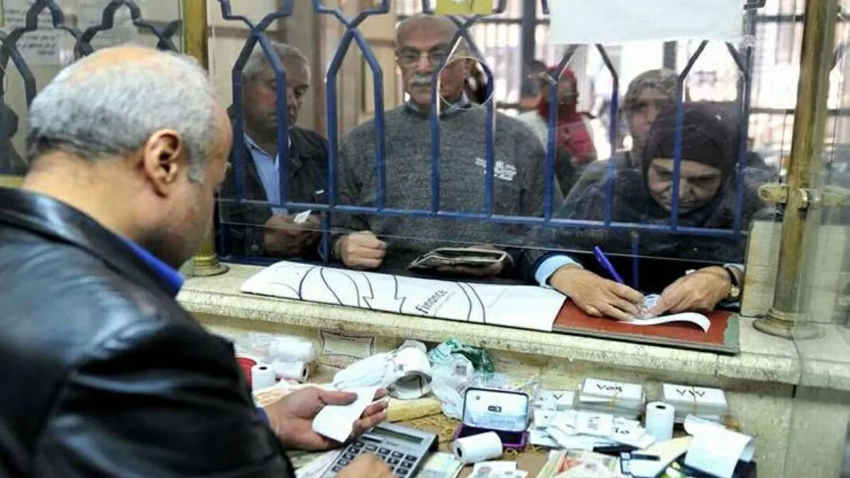 Egyptian Parliament discussing pension law amendments.