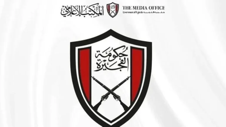 Emergency services responding to an incident at Fujairah oil facility.
