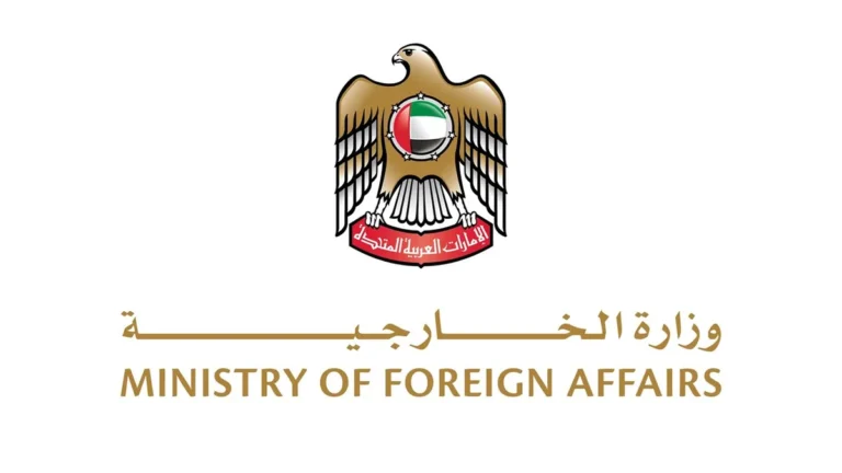 Fire at Fujairah oil facility following drone attack from Iran