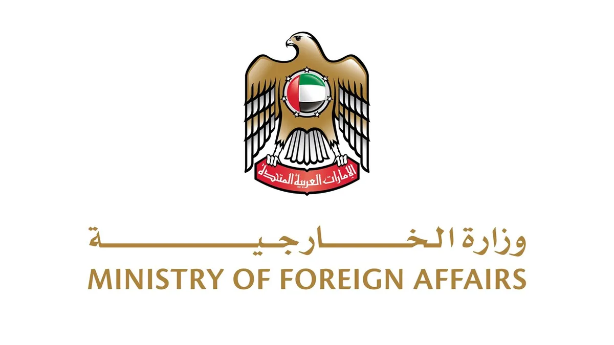 Fire at Fujairah oil facility following drone attack from Iran
