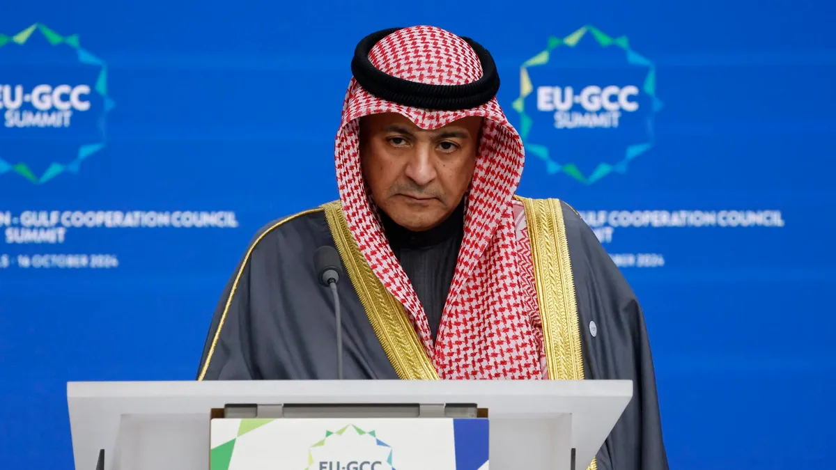 Gulf Cooperation Council leaders discussing security measures in a meeting.