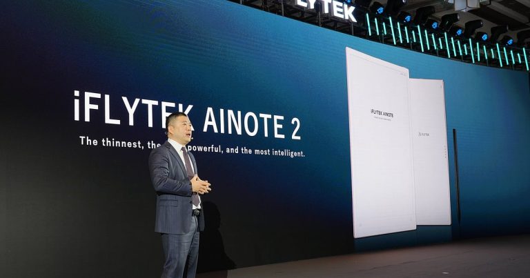 iFLYTEK Launches AI Innovations at Gitex Global 2023