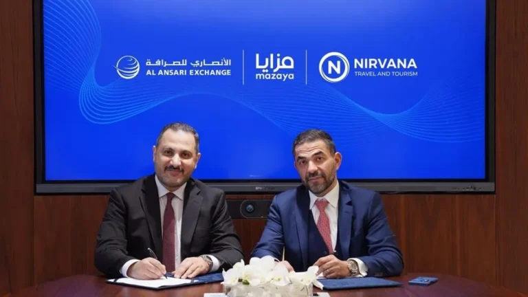 Mazaya and Al Ansari Exchange logos symbolizing partnership for financial benefits.