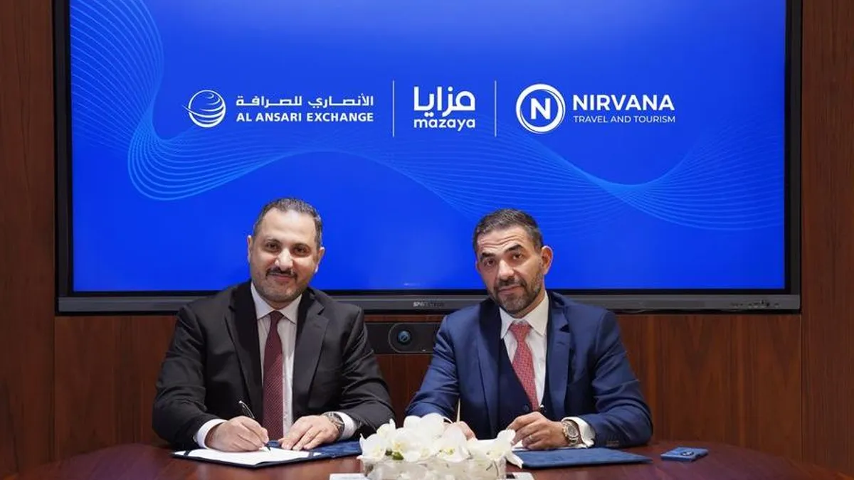 Mazaya and Al Ansari Exchange logos symbolizing partnership for financial benefits.