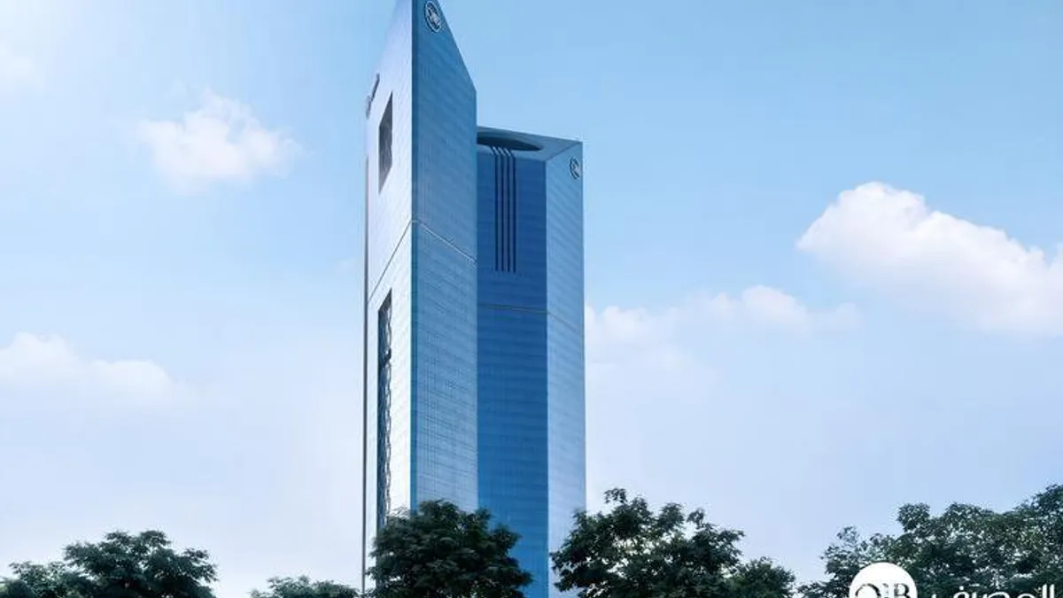 Qatar Islamic Bank building with award symbols in foreground.