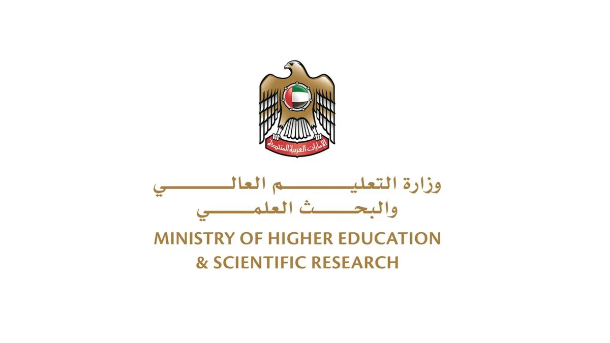 Saudi Arabia's Foreign Ministry condemns Iranian attacks on UAE facilities.