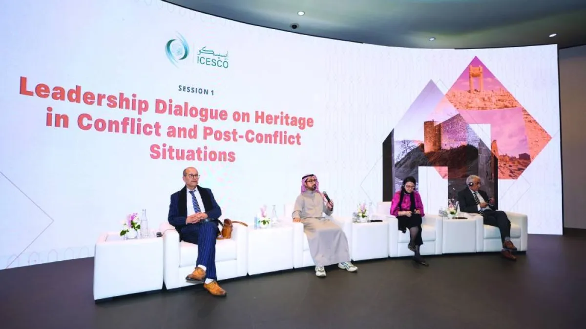 Sharjah Archaeology Authority representatives at the international heritage conference in Morocco.