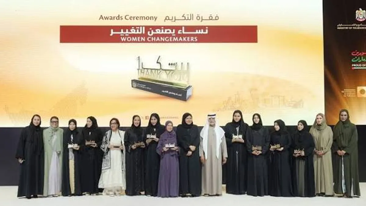 Sheikh Nahyan bin Mubarak Attends Al Nuaimi and Al Shamsi Wedding in Al Ain