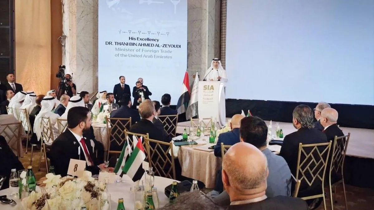 UAE and Syria Launch First Investment Forum to Boost Economic Ties
