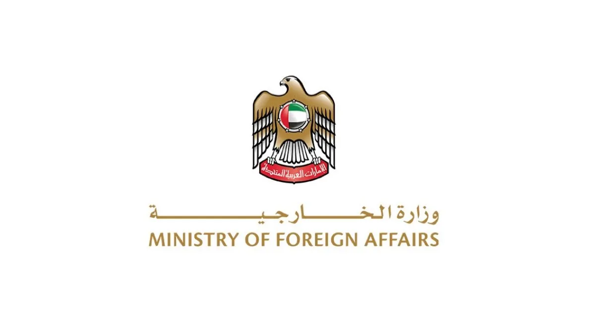 UAE Ministry of Foreign Affairs building with flags flying.