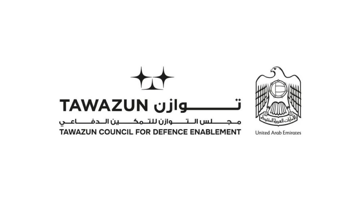 UAE Defense Council representatives at an international defense expo.