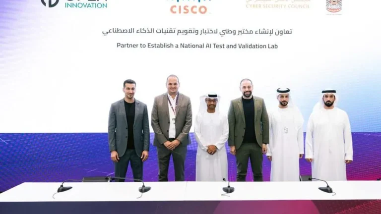 National AI Testing Lab in UAE focusing on AI security and compliance.