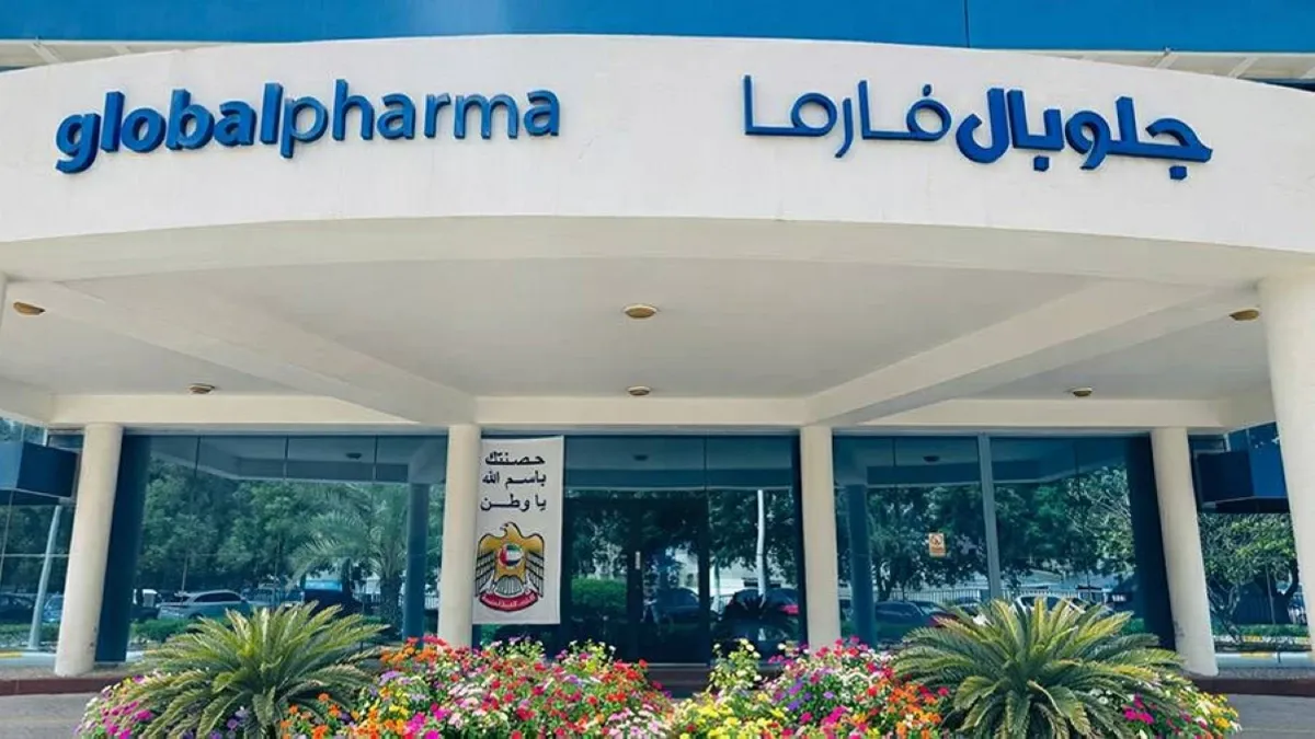 Pharmaceutical manufacturing facility in the UAE showcasing advanced technology.