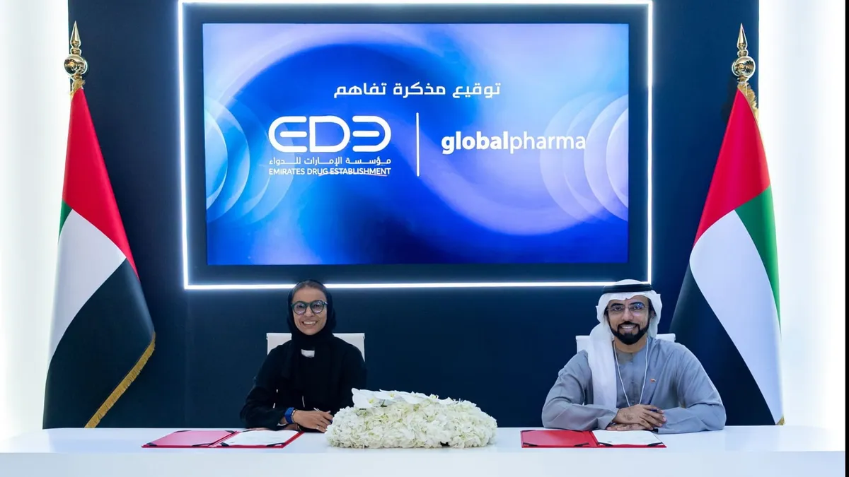 Emirates Drug Establishment showcasing pharmaceutical innovations at an event.