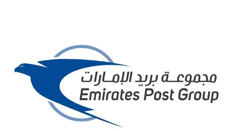 UAE Postal Sector Regulatory Committee meeting discussing financial relief measures.