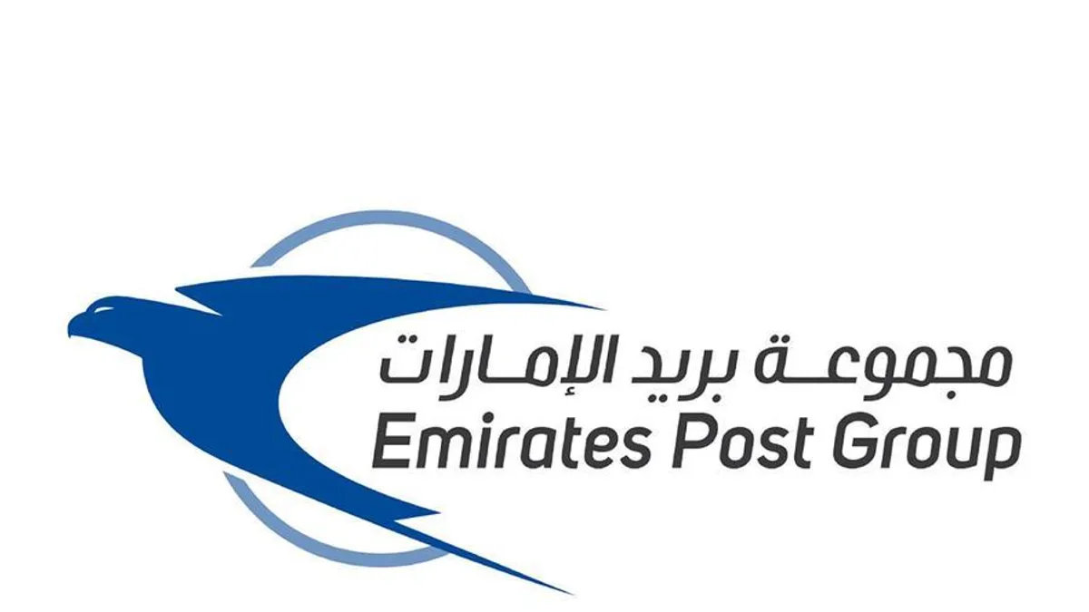 UAE Postal Sector Regulatory Committee meeting discussing financial relief measures.