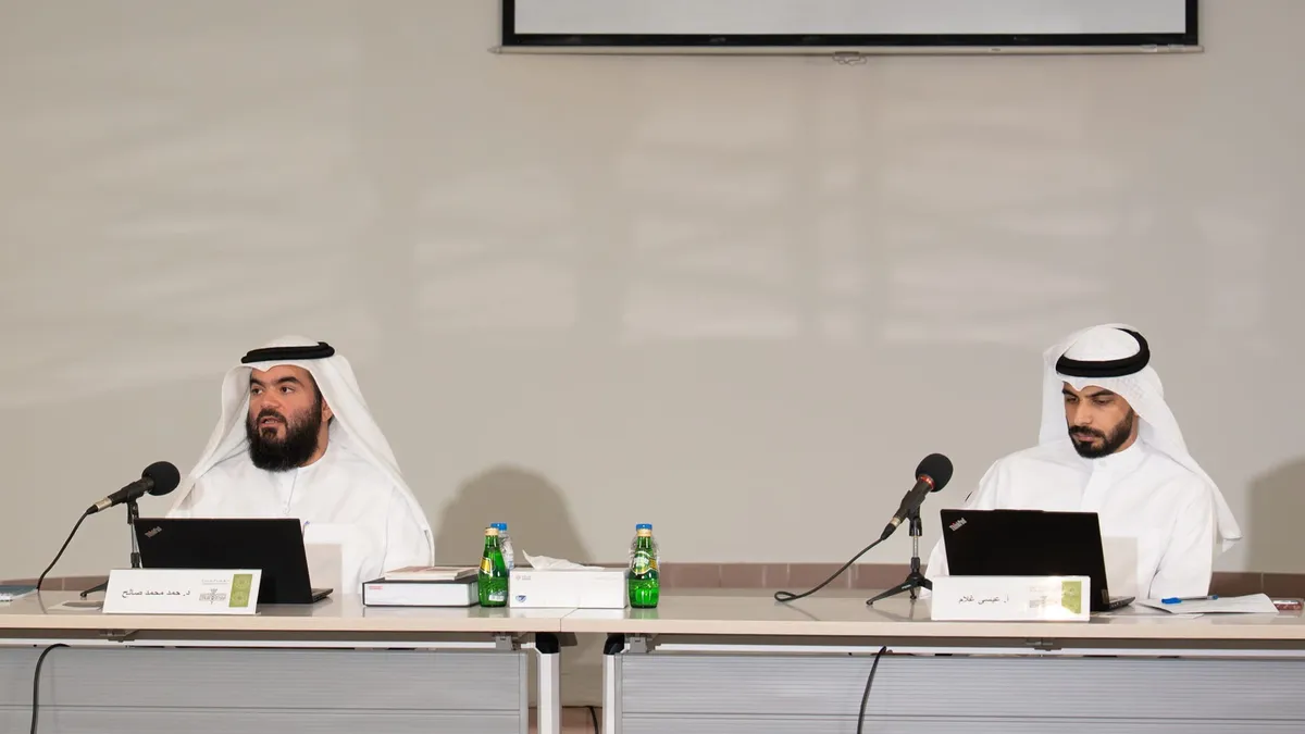 Discussion on prayer times determination at Al Muntada Al Islami headquarters.